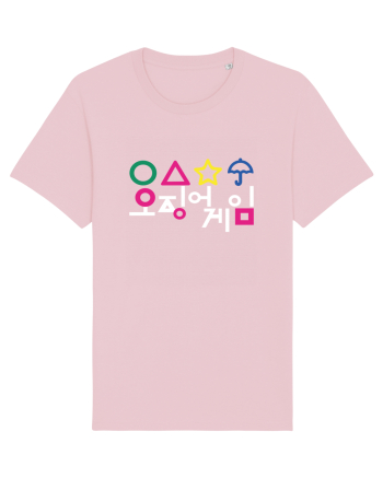 Circle Triangle Star and Umbrella Squid Game Corean Cotton Pink