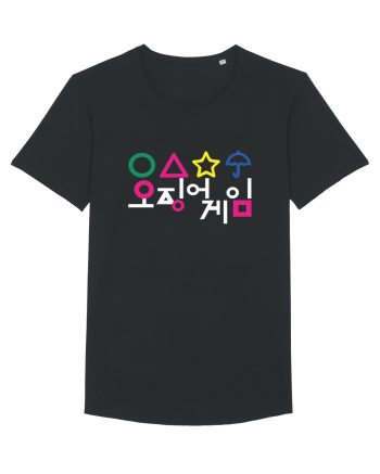 Circle Triangle Star and Umbrella Squid Game Corean Black