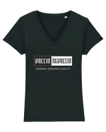 VACCIN / NEVACCIN Tricou mânecă scurtă guler V Damă Evoker