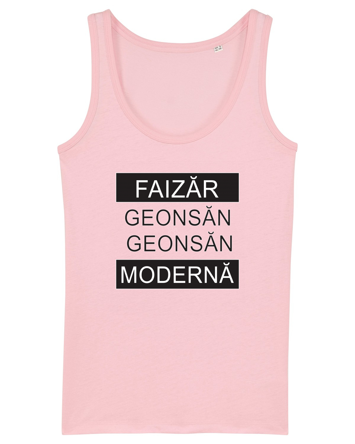Maiou Damă Dreamer Cotton Pink