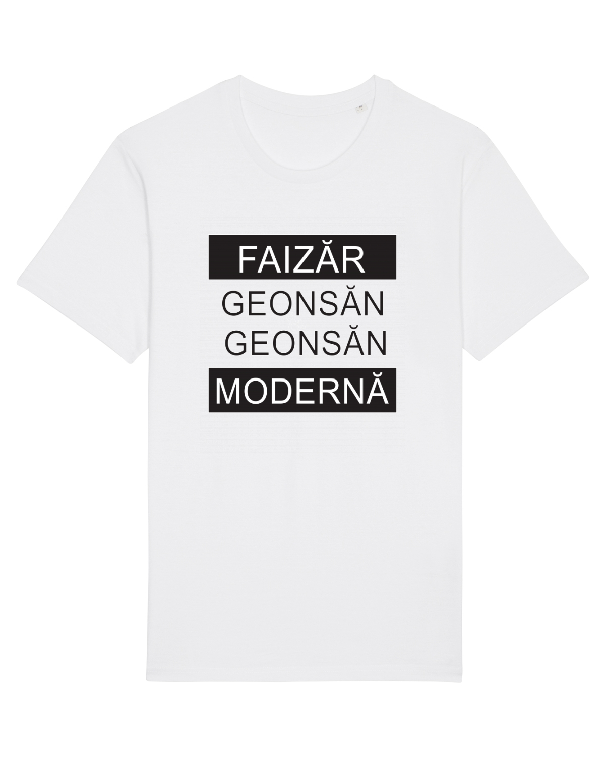 Tricou mânecă scurtă Unisex Rocker White