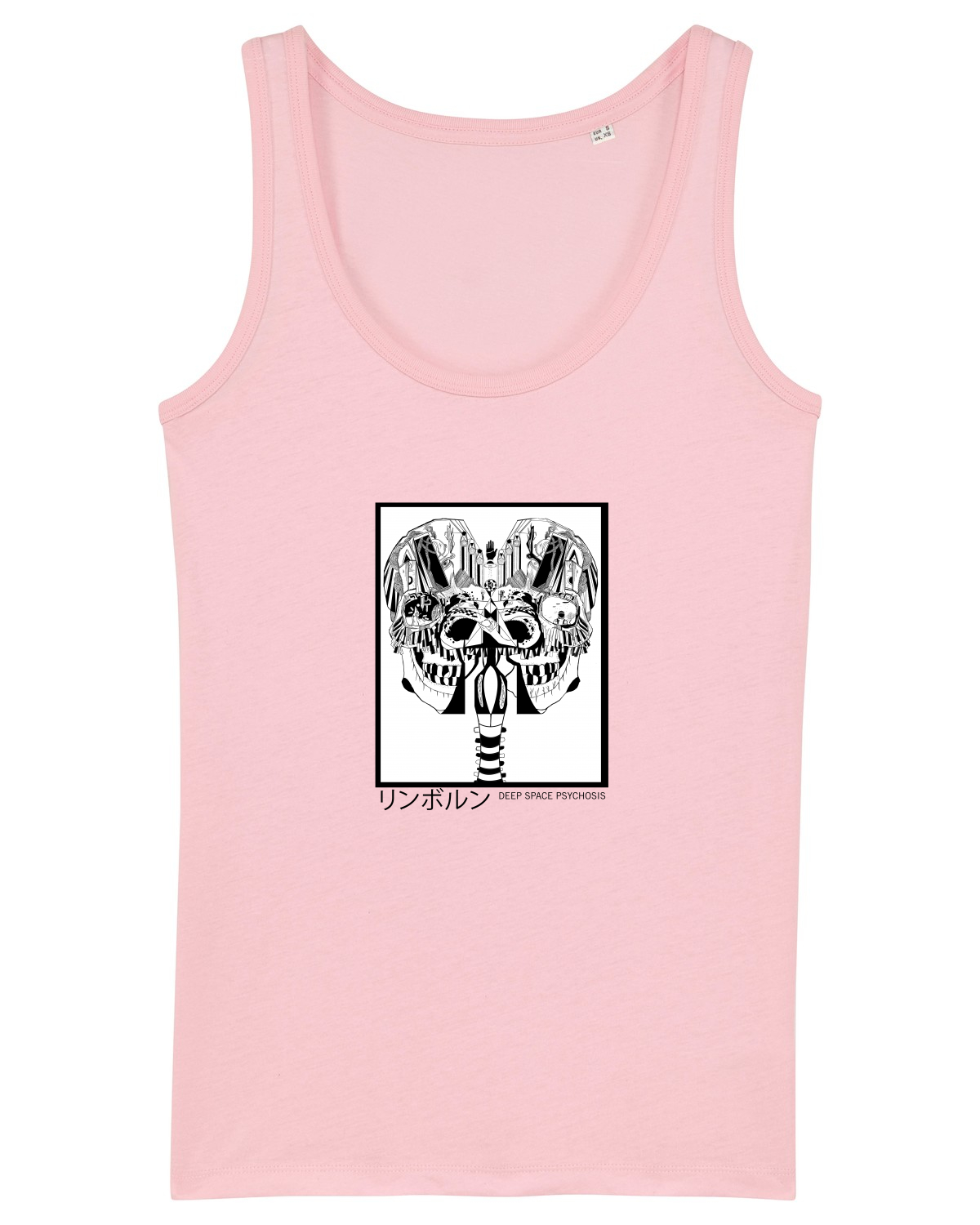 Maiou Damă Dreamer Cotton Pink