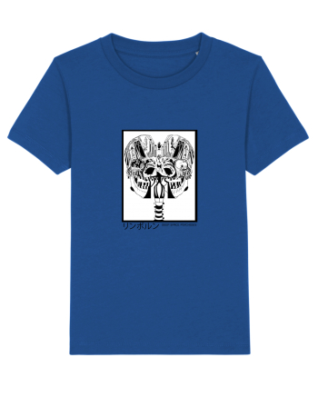 Deep Space Psychosis Majorelle Blue