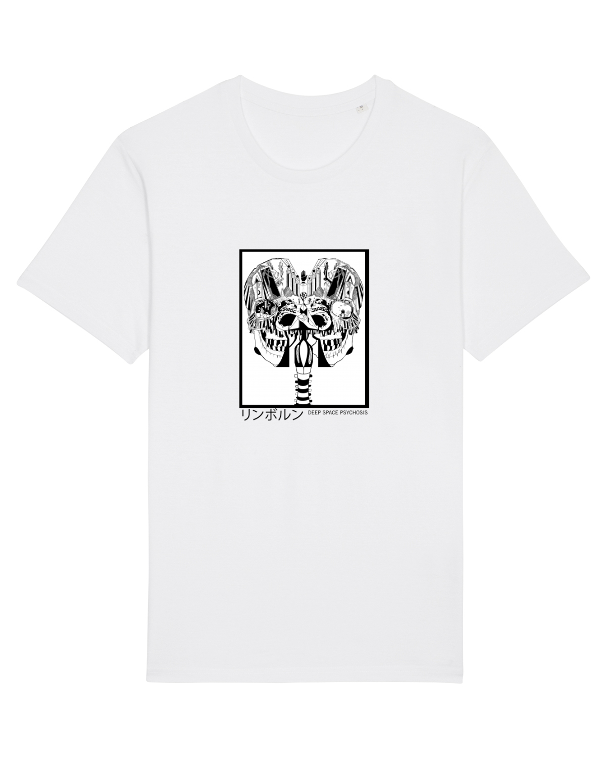 Tricou mânecă scurtă Unisex Rocker White