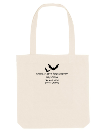 Inspiro #29 Natural
