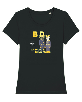 BDsm#2 Black