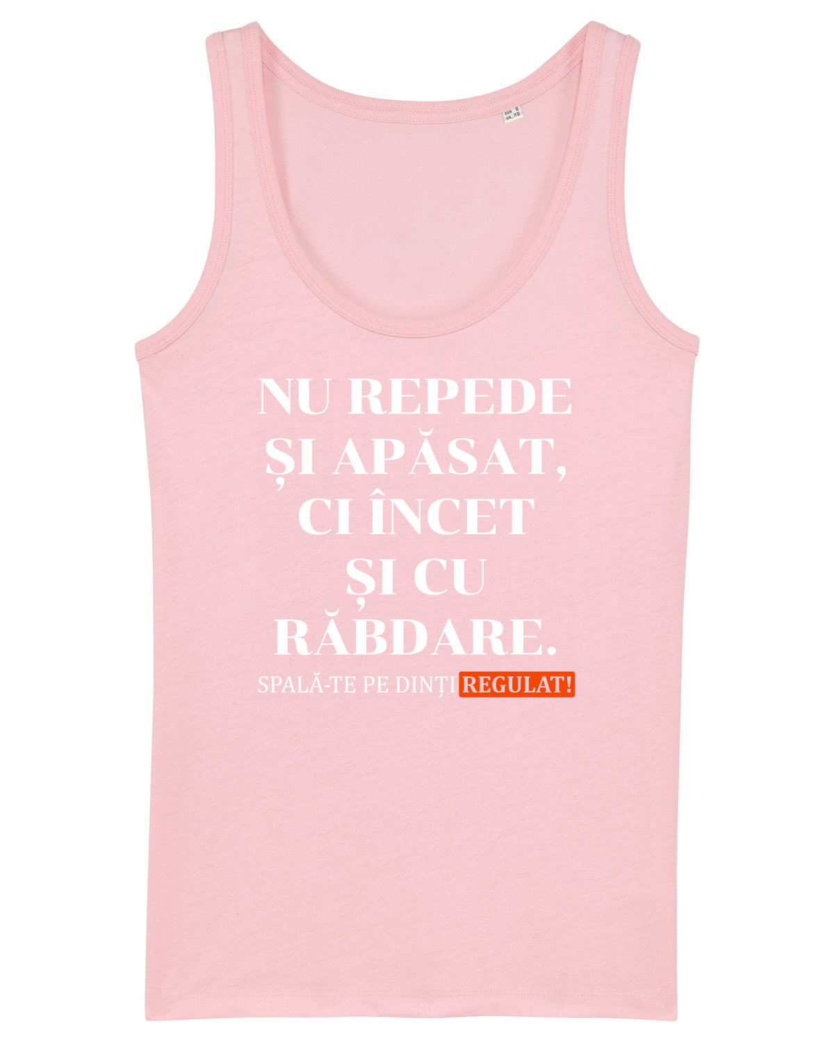 Maiou Damă Dreamer Cotton Pink