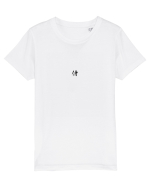 „Samurai” Kanji Japoneză (negru) Tricou mânecă scurtă  Copii Mini Creator