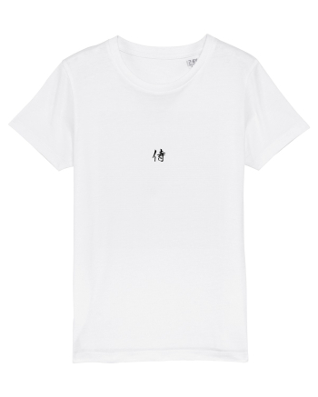 „Samurai” Kanji Japoneză (negru) White
