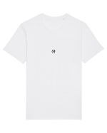 „Samurai” Kanji Japoneză (negru) Tricou mânecă scurtă Unisex Rocker