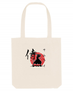 Siluetă Samurai (kanji și katakana) negru Sacoșă textilă