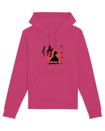 Siluetă Samurai (kanji și katakana) negru Raspberry