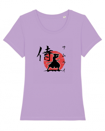 Siluetă Samurai (kanji și katakana) negru Lavender Dawn