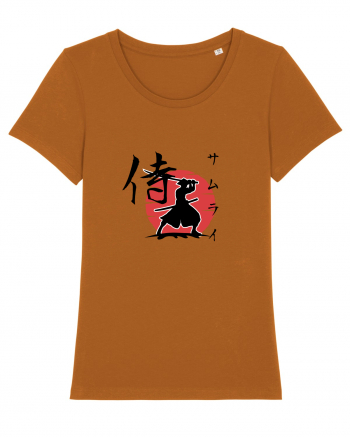 Siluetă Samurai (kanji și katakana) negru Roasted Orange