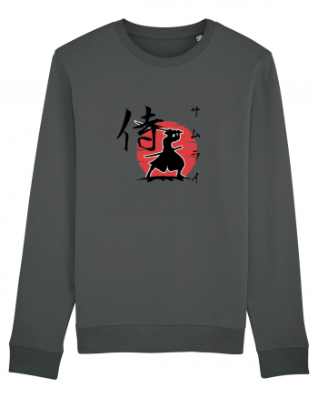Siluetă Samurai (kanji și katakana) negru Anthracite