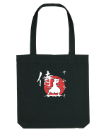 Siluetă Samurai (kanji și katakana) alb Sacoșă textilă