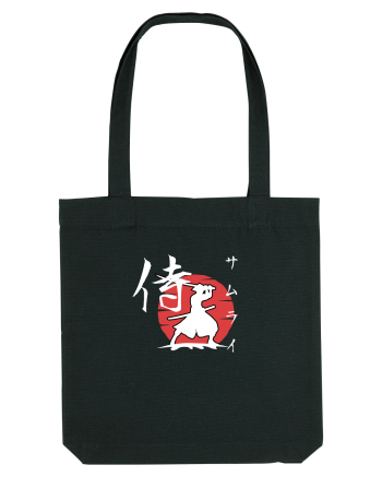 Siluetă Samurai (kanji și katakana) alb Black