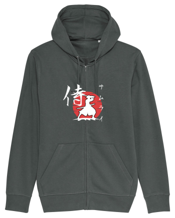Siluetă Samurai (kanji și katakana) alb Anthracite