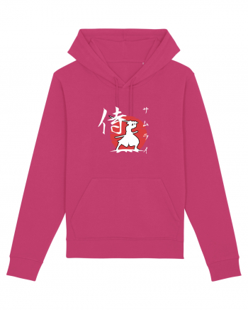 Siluetă Samurai (kanji și katakana) alb Raspberry