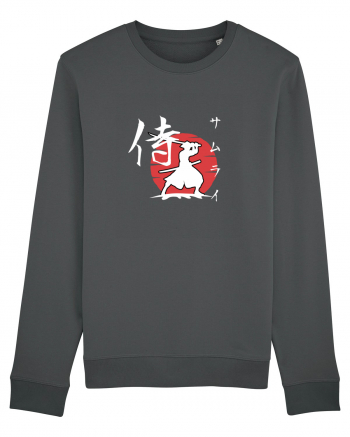 Siluetă Samurai (kanji și katakana) alb Anthracite