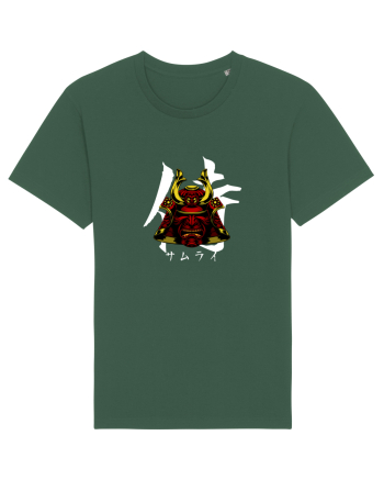 Cap Samurai (kanji și katakana) alb Bottle Green