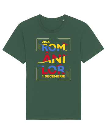 Ziua romanilor Bottle Green