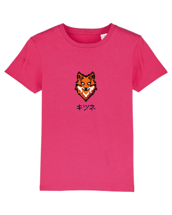 Vulpe (kitsune, katakana) Pixel Art  (negru) Raspberry