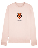 Vulpe (kitsune, katakana) Pixel Art  (negru) Bluză mânecă lungă Unisex Rise