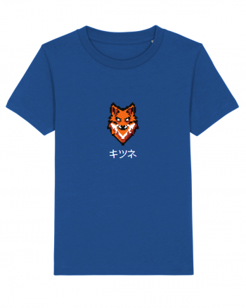 Vulpe (kitsune, katakana) Pixel Art  (alb) Majorelle Blue