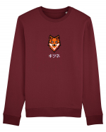 Vulpe (kitsune, katakana) Pixel Art  (alb) Bluză mânecă lungă Unisex Rise