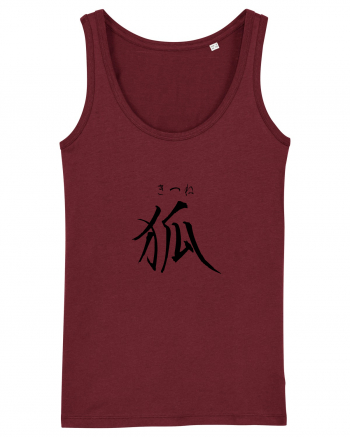 Vulpe în Japoneză (kitsune, hiragana și kanji) negru Burgundy