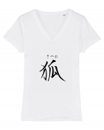 Vulpe în Japoneză (kitsune, hiragana și kanji) negru Tricou mânecă scurtă guler V Damă Evoker