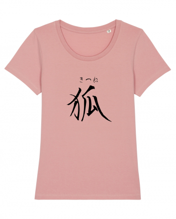 Vulpe în Japoneză (kitsune, hiragana și kanji) negru Canyon Pink