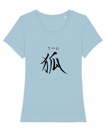 Vulpe în Japoneză (kitsune, hiragana și kanji) negru Sky Blue