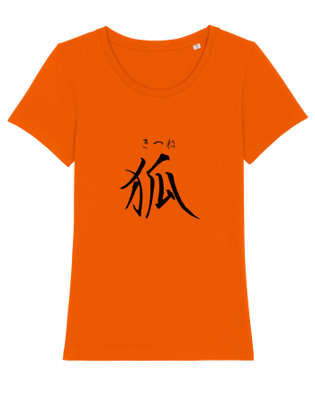 Vulpe în Japoneză (kitsune, hiragana și kanji) negru Bright Orange