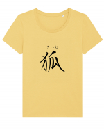 Vulpe în Japoneză (kitsune, hiragana și kanji) negru Tricou mânecă scurtă guler larg fitted Damă Expresser