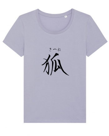 Vulpe în Japoneză (kitsune, hiragana și kanji) negru Lavender