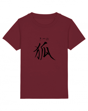 Vulpe în Japoneză (kitsune, hiragana și kanji) negru Burgundy