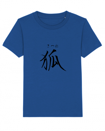 Vulpe în Japoneză (kitsune, hiragana și kanji) negru Majorelle Blue