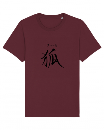 Vulpe în Japoneză (kitsune, hiragana și kanji) negru Burgundy