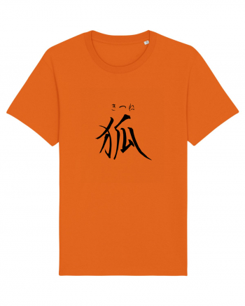 Vulpe în Japoneză (kitsune, hiragana și kanji) negru Bright Orange