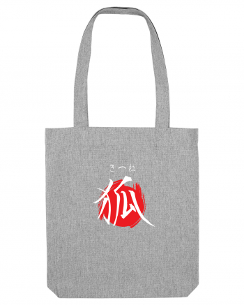 Vulpe în Japoneză (kitsune, hiragana și kanji) alb și roșu Heather Grey