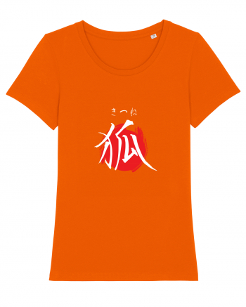 Vulpe în Japoneză (kitsune, hiragana și kanji) alb și roșu Bright Orange