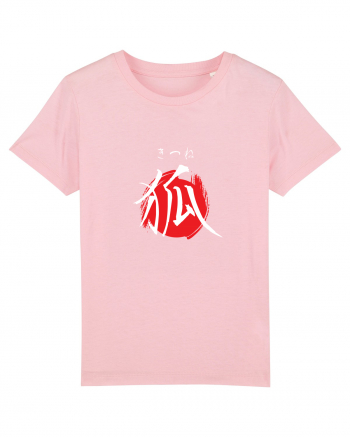 Vulpe în Japoneză (kitsune, hiragana și kanji) alb și roșu Cotton Pink