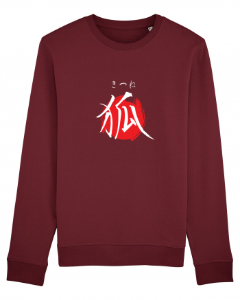 Vulpe în Japoneză (kitsune, hiragana și kanji) alb și roșu Burgundy