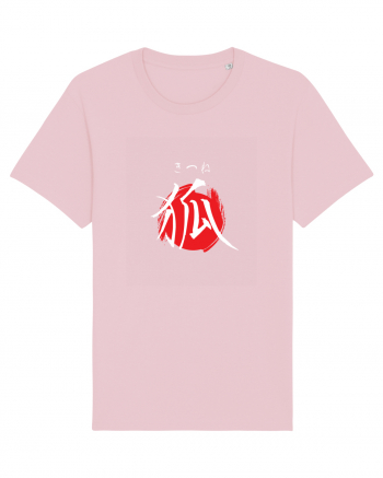 Vulpe în Japoneză (kitsune, hiragana și kanji) alb și roșu Cotton Pink