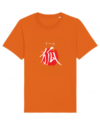 Vulpe în Japoneză (kitsune, hiragana și kanji) alb și roșu Bright Orange