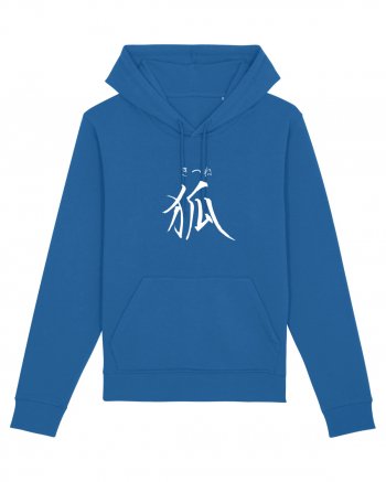 Vulpe în Japoneză (kitsune, hiragana și kanji) alb Royal Blue