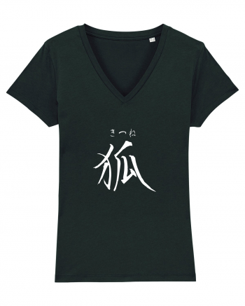 Vulpe în Japoneză (kitsune, hiragana și kanji) alb Black