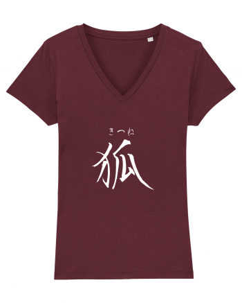 Vulpe în Japoneză (kitsune, hiragana și kanji) alb Burgundy